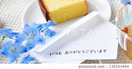 Thank you always. A message of gratitude and delicate blue flowers. Thank you always. A message of gratitude and delicate blue flowers. 139103404