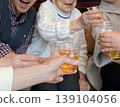 A toast with family 139104056