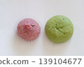 櫻花饅頭與抹茶饅頭 139104677
