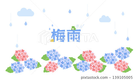 雨季背景插畫、雨季橫幅、雨季材料、雨天、邊框、雨滴、青蛙、雨傘、天空 139105005