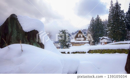 20260104 Gokayama 20260104 Gokayama 139105034