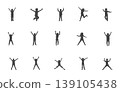 Jumping kids silhouette, Children jumping silhouettes, Children jumping svg, Kids jumping clipart, Jumping children vector set. 139105438
