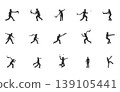 Jai alai players silhouette, Jai alai Basque pelota cesta Punta players silhouette, Jai alai sports players svg, Jai alai vector set. 139105441