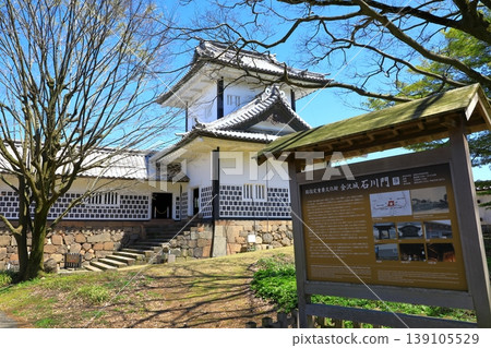 Kanazawa Castle Ishikawa gate Kanazawa Castle Ishikawa gate 139105529