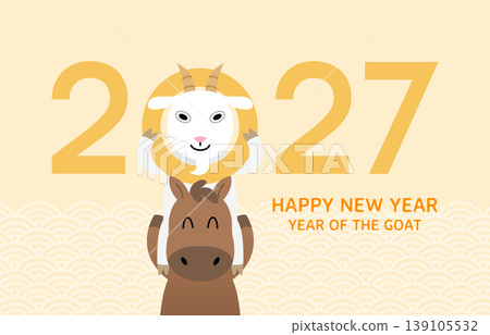 Cute cartoon zodiac horse and goat 2027 card 139105532