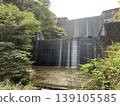 Sabo dam 139105585