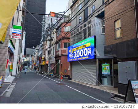 Akihabara PCR Testing Center, COVID-19, April 2021 139105727