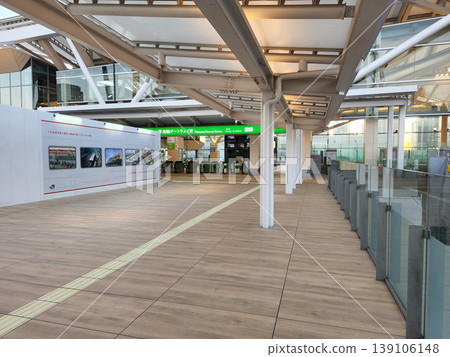 Takanawa Gateway Station under construction, November 2022 139106148