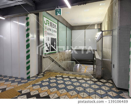 Shibuya redevelopment, September 2022 Shibuya redevelopment, September 2022 139106489