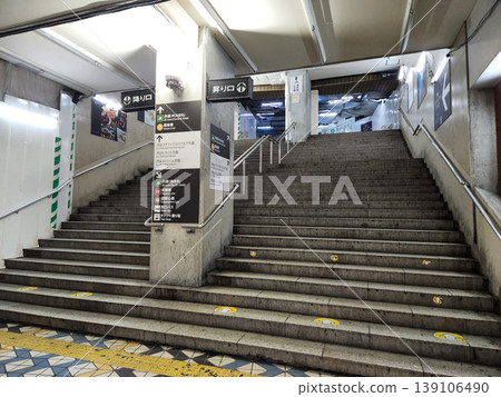 Shibuya redevelopment, September 2022 Shibuya redevelopment, September 2022 139106490