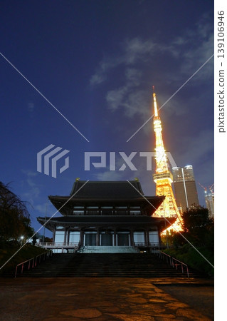 夜晚點亮的增上寺 夜晚點亮的增上寺 139106946