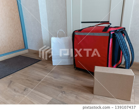 Delivery Service Backpack with Parcels and Bag 139107437
