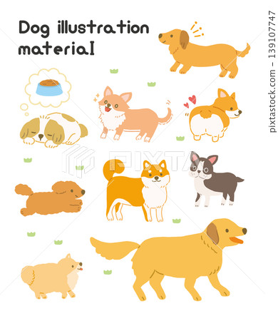 Cute illustrations of various dog breeds 139107747