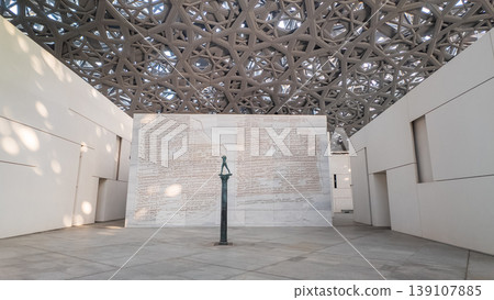 Modern Art Installation in Louvre Abu Dhabi Modern Art Installation in Louvre Abu Dhabi 139107885