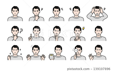 一套適合30多歲男性的各種表情。 一套適合30多歲男性的各種表情。 139107896
