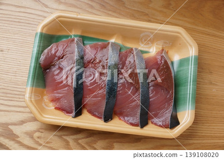 Slices of wild yellowtail Slices of wild yellowtail 139108020