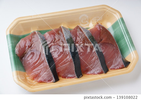 野生黃尾魚片 野生黃尾魚片 139108022
