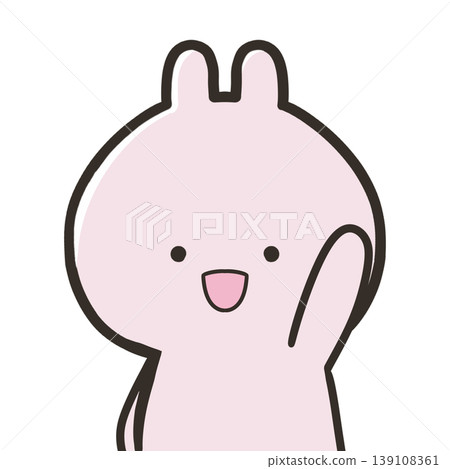 The rabbit that answers The rabbit that answers 139108361
