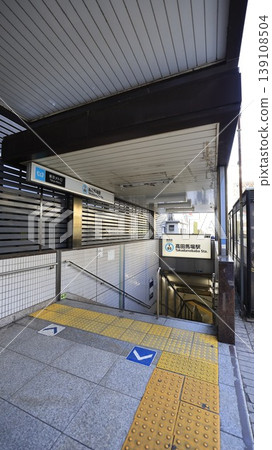 Exit 3 of Takadanobaba Station on the Tokyo Metro Tozai Line Exit 3 of Takadanobaba Station on the Tokyo Metro Tozai Line 139108504