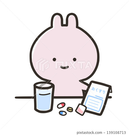 Rabbit drinking medicine 139108713