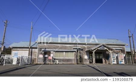 Nagofunagata Station building on the JR Uchibo Line Nagofunagata Station building on the JR Uchibo Line 139108879