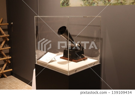 Gramophone Gramophone 139109434