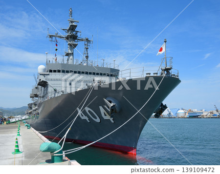 The Japan Maritime Self-Defense Force submarine rescue ship Chiyoda is open to the public. The Japan Maritime Self-Defense Force submarine rescue ship Chiyoda is open to the public. 139109472