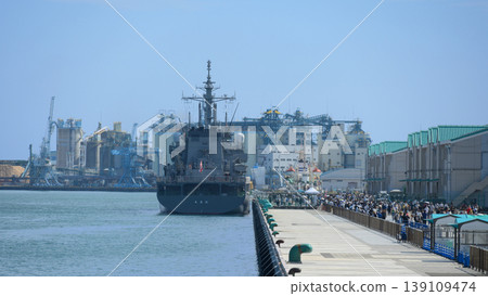 The stern of the Japan Maritime Self-Defense Force submarine rescue ship Chiyoda, which is at anchor. The stern of the Japan Maritime Self-Defense Force submarine rescue ship Chiyoda, which is at anchor. 139109474