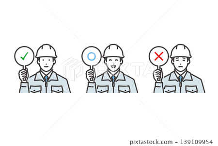 An illustration of a young man wearing a helmet and work clothes. 139109954