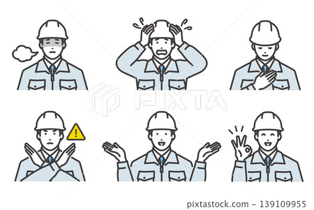 An illustration of a young man wearing a helmet and work clothes. 139109955