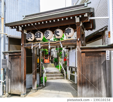 Sugamo Jizo-dori Shopping Street, Sugamo Sarutahiko Okami Koshindo, along the old Nakasendo Road, Toshima Ward, Tokyo. 139110158