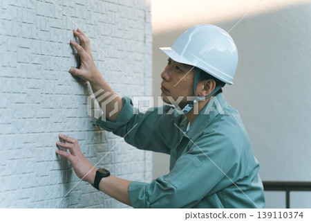 Housing diagnosis Housing diagnosis 139110374
