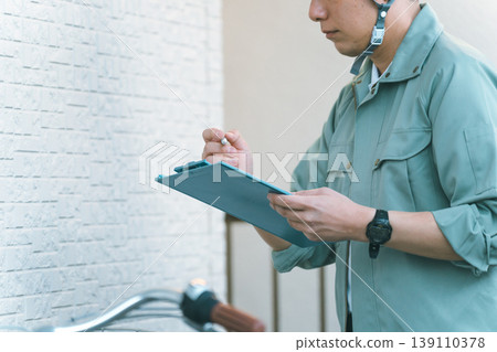 Housing diagnosis 139110378