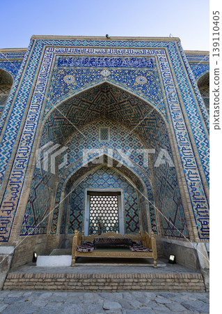Registan Square of Samarkand Registan Square of Samarkand 139110405
