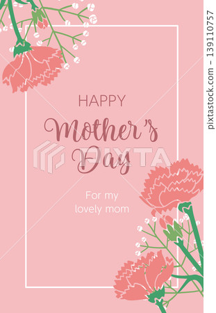 Mother's Day Carnation Banner (Flower Decoration Vector Material to Express Gratitude) Mother's Day Carnation Banner (Flower Decoration Vector Material to Express Gratitude) 139110757