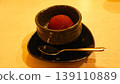 Japanese dessert: Cassis sorbet, served on black Japanese tableware. 139110889