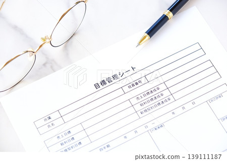 目標追蹤表 - 用於明確定義個人和團隊目標並追蹤進度的工具 目標追蹤表 - 用於明確定義個人和團隊目標並追蹤進度的工具 139111187