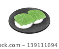 Kashiwa mochi served on a black plate 139111694