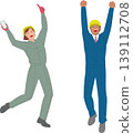 An illustration depicting a male and female site supervisor, conveying an image of energetic work. 139112708