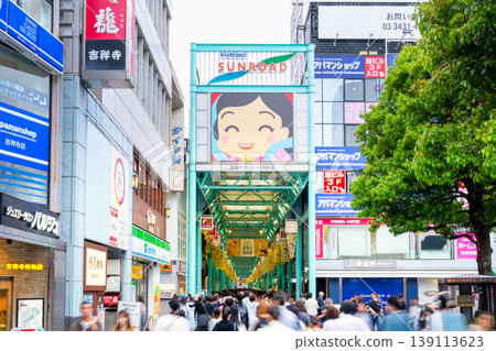 Kichijoji Sun Road Shopping Street, Tokyo Kichijoji Sun Road Shopping Street, Tokyo 139113623