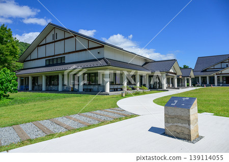 道路休息站西島神木公園 道路休息站西島神木公園 139114055