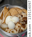 奧登 139114097