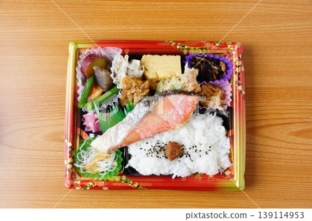 Red salmon bento box Red salmon bento box 139114953