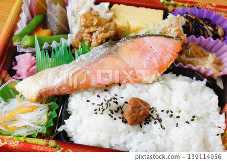 Red salmon bento box Red salmon bento box 139114956