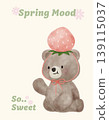 Spring Bear Coquette Joyful with Strawberry Hat in Spring Garden Nature Theme illustration 139115037