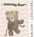 Dancing Spring Bear Coquette Joyful in Spring Garden Nature Theme illustration 139115041