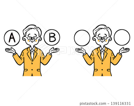 選項 A 和 B：公司高級總裁，上半身，向量圖（橙色） 139116331