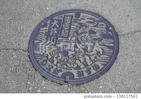 靜岡縣島田市的井蓋 靜岡縣島田市的井蓋 139117561