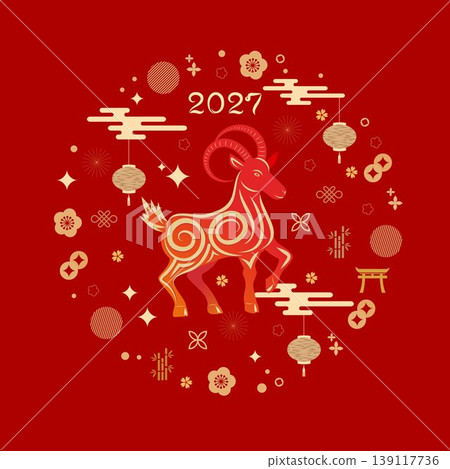 Chinese New Year 2027, Year of the Goat. Chinese New Year banner template featuring a goat and traditional patterns. 139117736