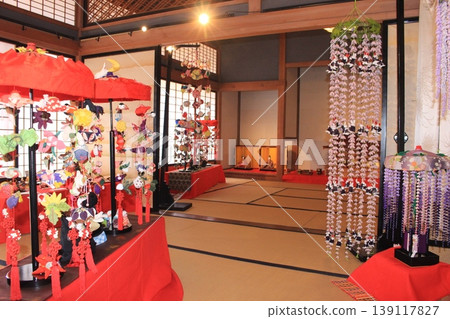 Takizawa Family Residence Takizawa Family Residence 139117827